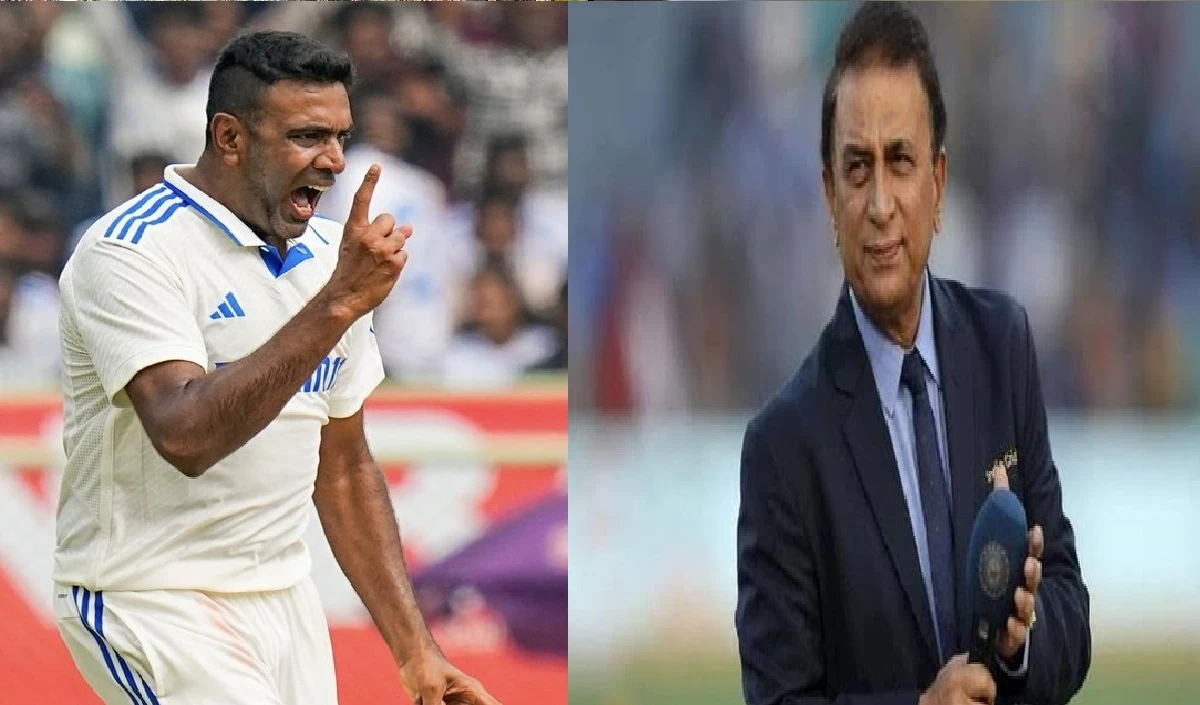 अश्विन को लेकर टीम मैनेजमेंट पर भड़के सुनील गावस्कर, जमकर सुनाई खरीखोटी