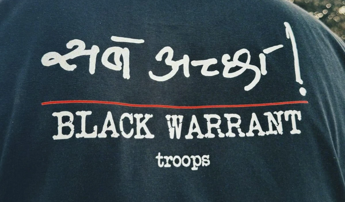 Vikramaditya Motwane की आने वाली सीरीज का सबजेक्ट हैं बेहद धांसू, Black Warrant की कहानी जानने के लिए हो जाइये तैयार!