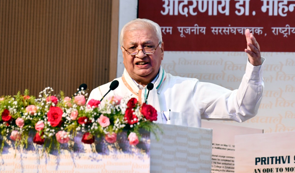 राज्यपाल आरिफ मोहम्मद खान ने मुख्यमंत्री नीतीश कुमार के पैतृक गांव का दौरा किया