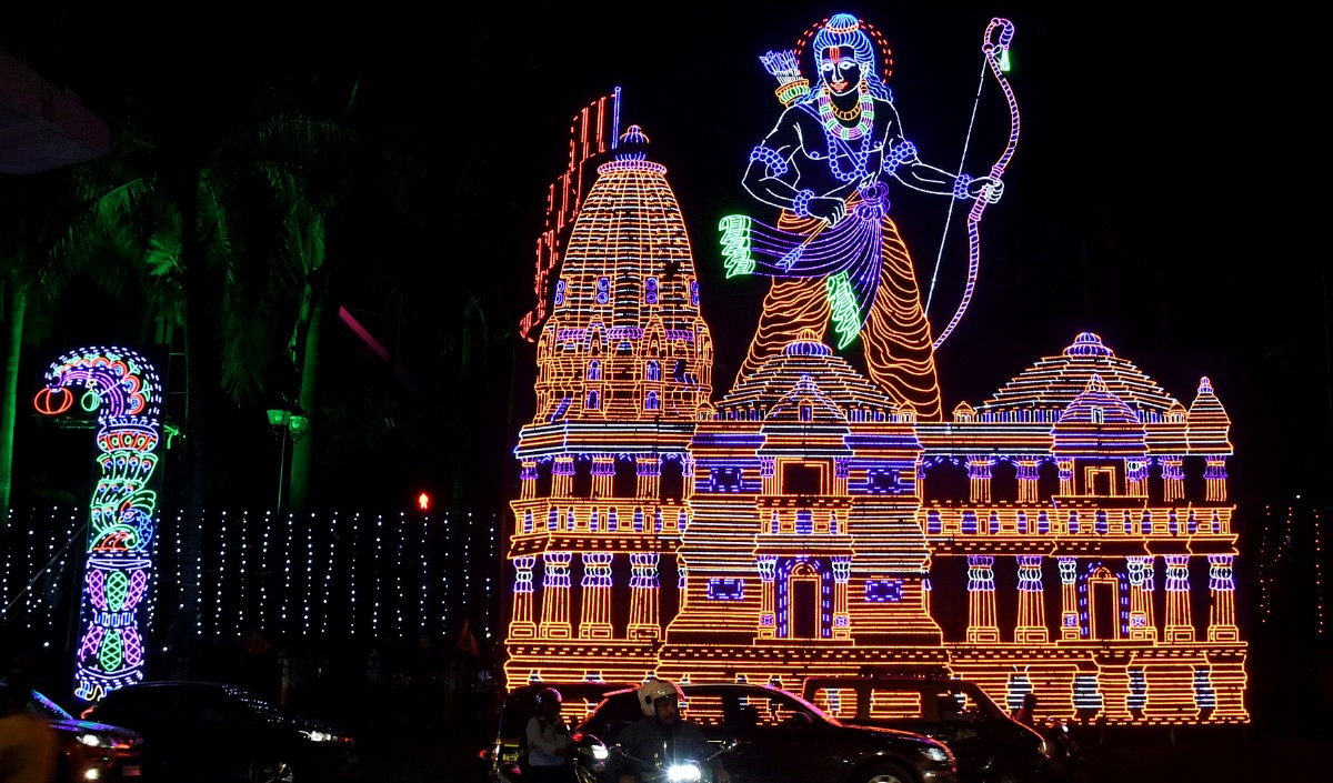 Ayodhya: प्राण प्रतिष्ठा की वर्षगांठ मनाने की तैयारी में मंदिर ट्रस्ट, तीन दिनों तक होगा भव्य आयोजन