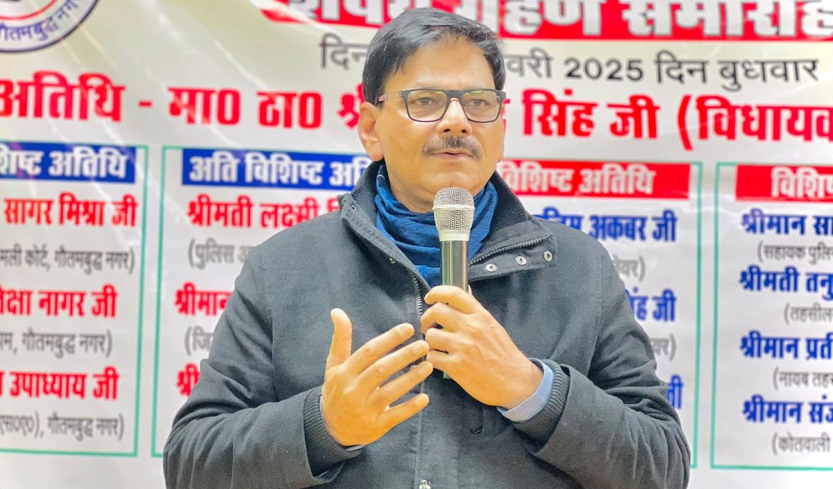 विधायक धीरेंद्र सिंह बोले, बार एसोसिएशन ज़ेवर की गरिमा को और आगे बढ़ाने का होना चाहिए प्रयास