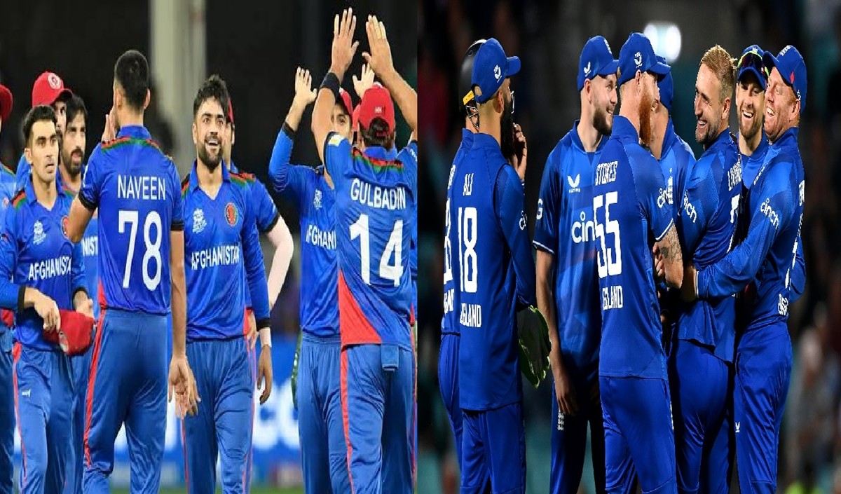 champions Trophy 2025: इंग्लैंड से अफगानिस्तान के खिलाफ चैंपियंस ट्रॉफी मैच का बहिष्कार करने का आग्रह