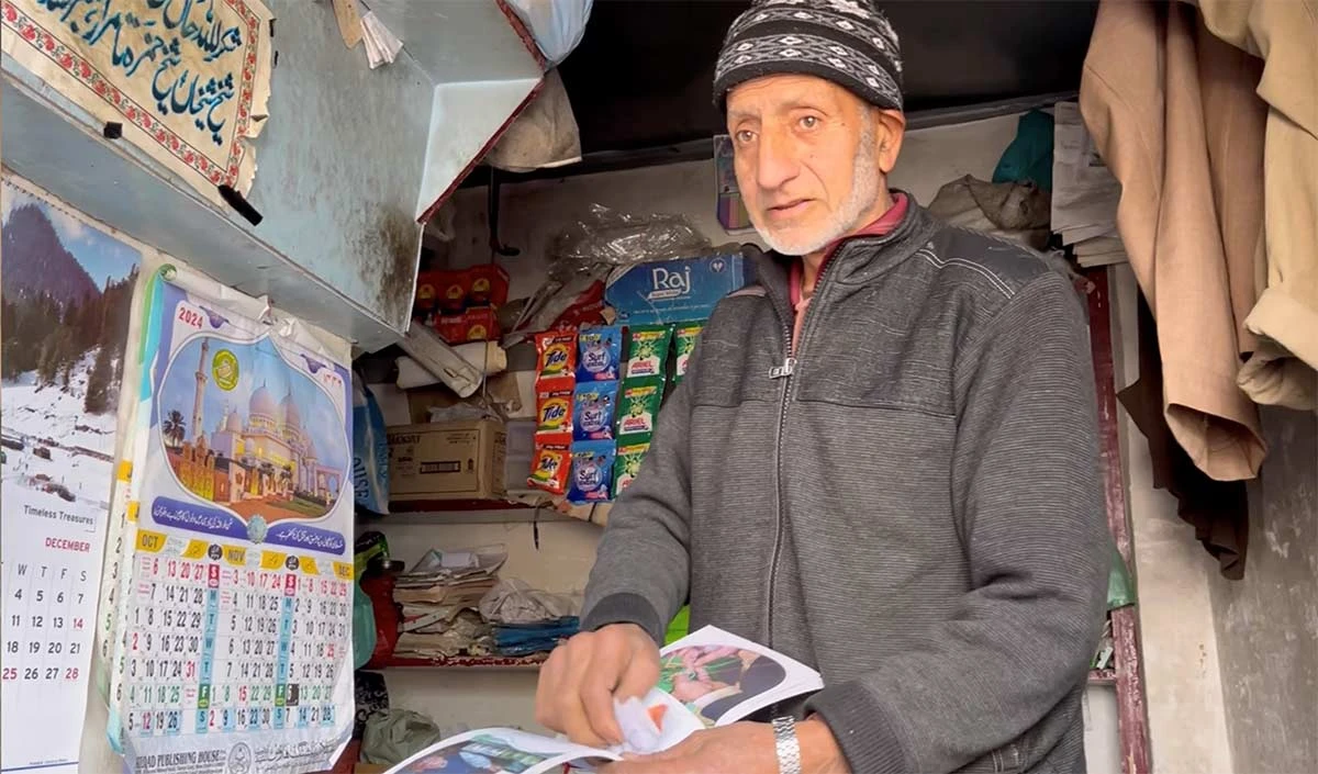 Kashmir में Traditional Soap Maker Haji Abdul Rashid के हाथ से बनाये गये साबुनों की बात ही कुछ और है
