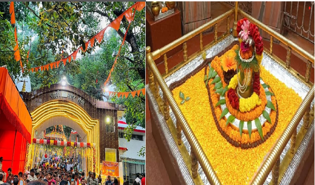 क्या आप भी जीवनसाथी की तलाश कर रहे हैं? वैलेंटाइन वीक के दौरान रांची के इस शिव मंदिर में  जरुर जाएं