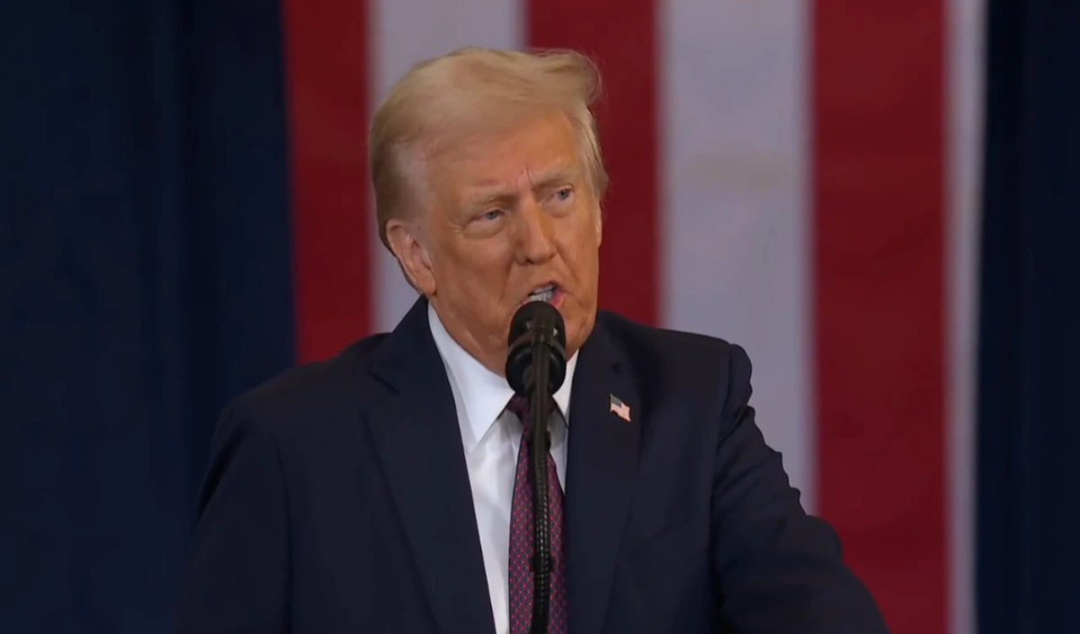 Donald Trump Inauguration Speech: शपथ लेते ही ट्रंप ने बॉर्डर पर इमरजेंसी की घोषणा कर दी, घुसपैठ रोकने के लिए भेजेंगे सेना