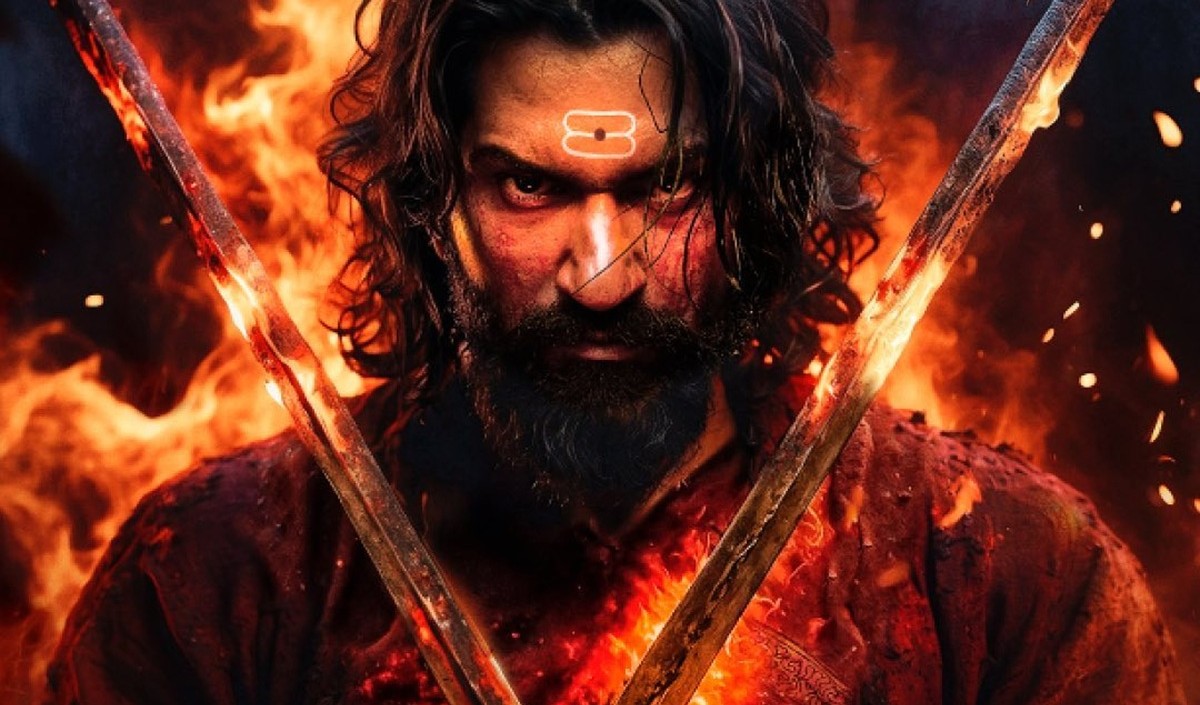 Explained: Vicky Kaushal की फिल्म ‘Chhaava’ पर विवाद किस बारे में है? आखिर लेज़िम क्या है? छत्रपति शिवाजी महाराज के वंशज क्यों थे नाराज!