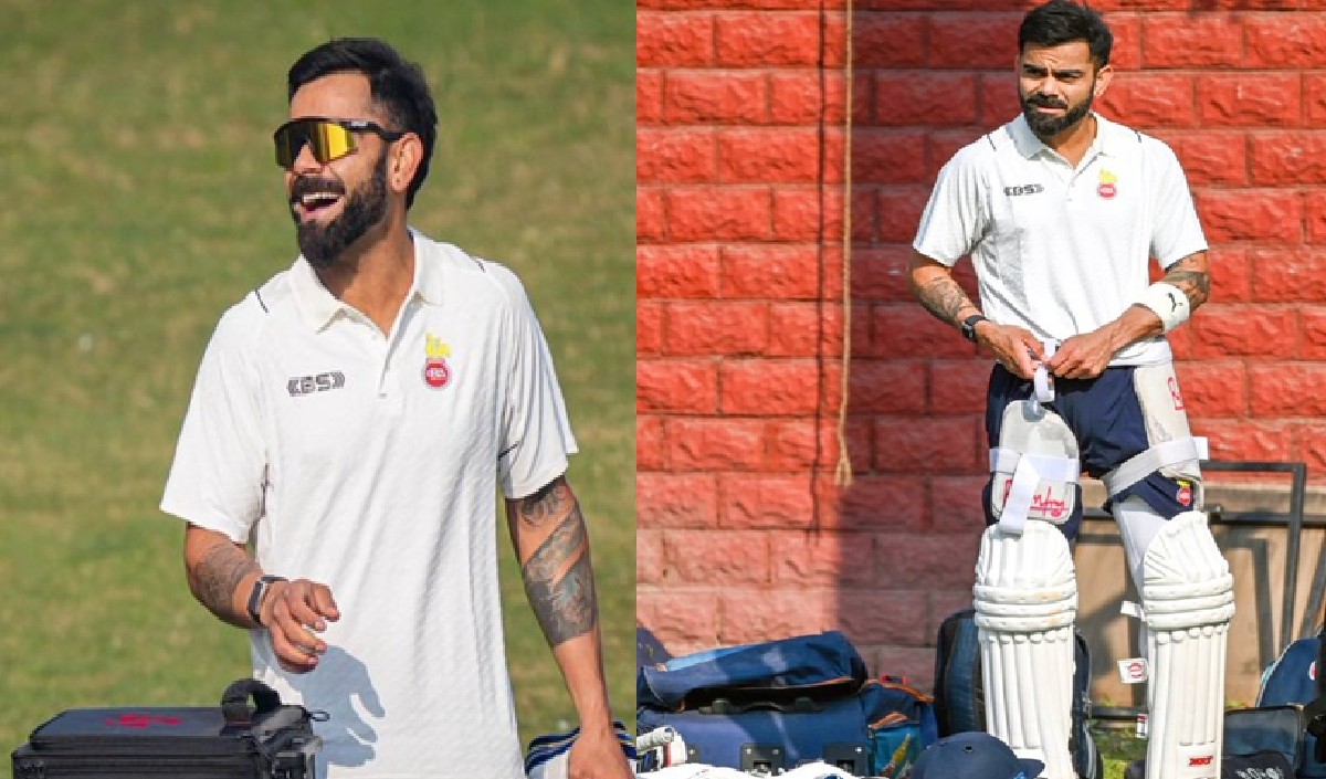 Ranji Trophy Live Streaming: इस दिन खेलेंगे विराट कोहली रणजी मुकाबला, जानें लाइव टेलीकास्ट और स्ट्रीमिंग डिटेल्स
