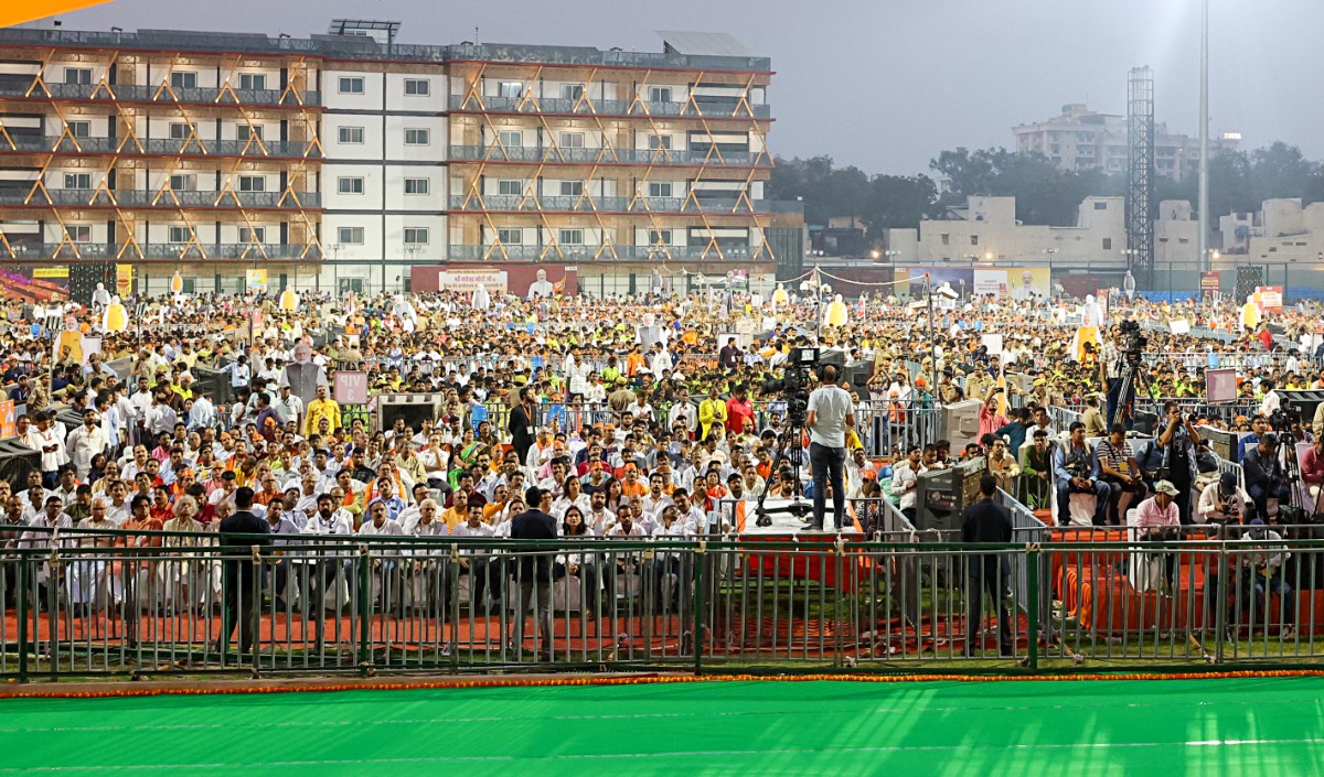International Development Week 2025: जानें विकास सप्ताह का महत्व, प्रमुख लक्ष्य और मनाने का तरीका