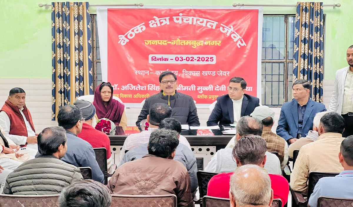 जेवर विधायक ने ग्राम सचिवों से 40 वर्षों के एक्शन प्लान पर की चर्चा, कार्य योजना तैयार करने के दिए दिशा निर्देश