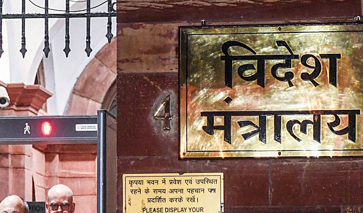 भारत सभी अंतरराष्ट्रीय छात्रों की सुरक्षा और कल्याण को उच्च प्राथमिकता देता है: विदेश मंत्रालय