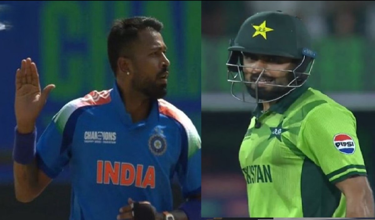 IND vs PAK: बाबर आजम को आउट करने के बाद हार्दिक पंड्या का रिएक्शन वायरल,देखें वीडियो