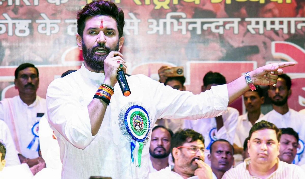 Nitish Kumar के बाद Chirag Paswan की इफ्तार पार्टी से भी मुस्लिम संगठनों ने बनाई दूरी, केंद्रीय मंत्री हुए नाराज