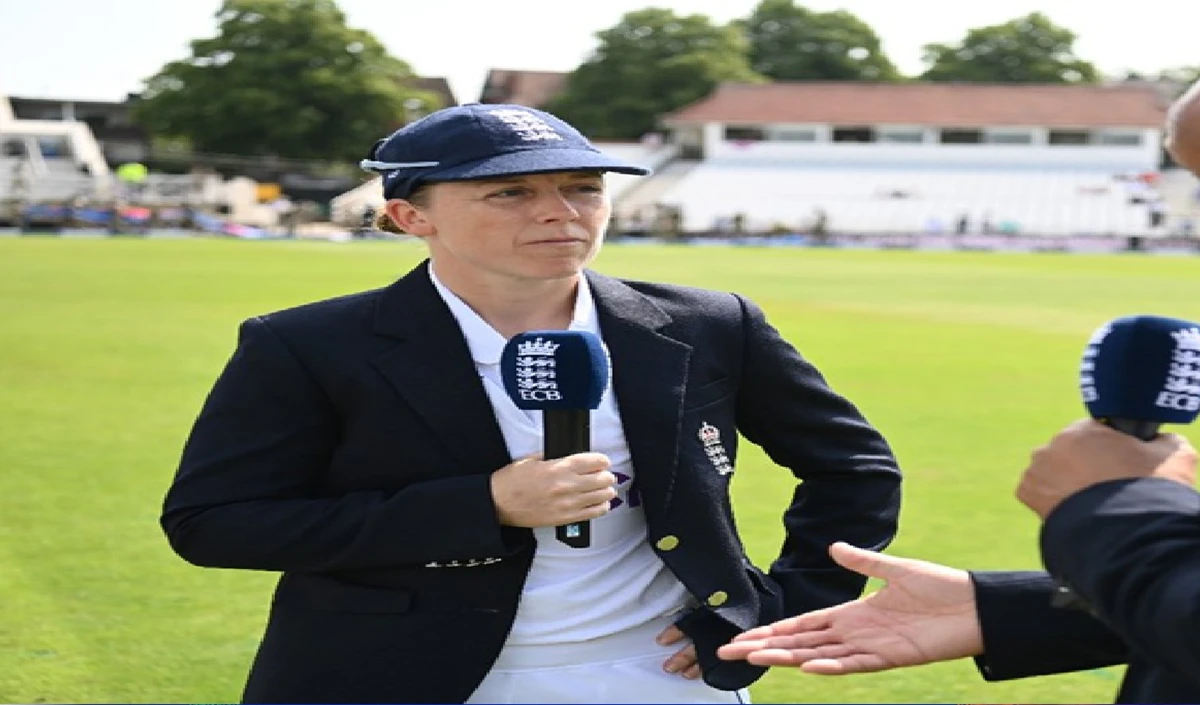 Heather Knight ने छोड़ी इंग्लैंड की कप्तानी, नाइट की कप्तानी में England बनी थी वर्ल्ड चैंपियन