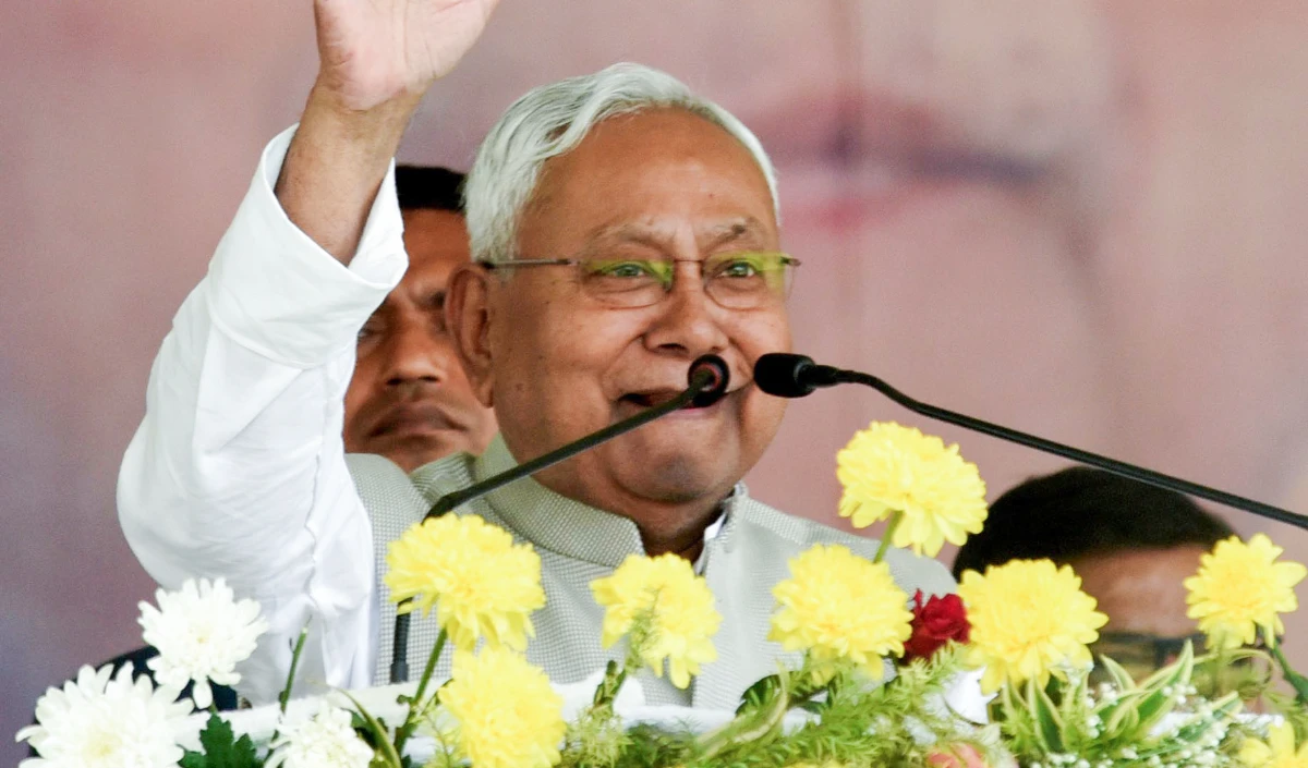 Nitish Kumar की इफ्तार पार्टी में शामिल नहीं होंगे मुस्लिम संगठन, इस बहिष्कार का बिहार विधानसभा चुनाव पर क्या असर पड़ेगा?