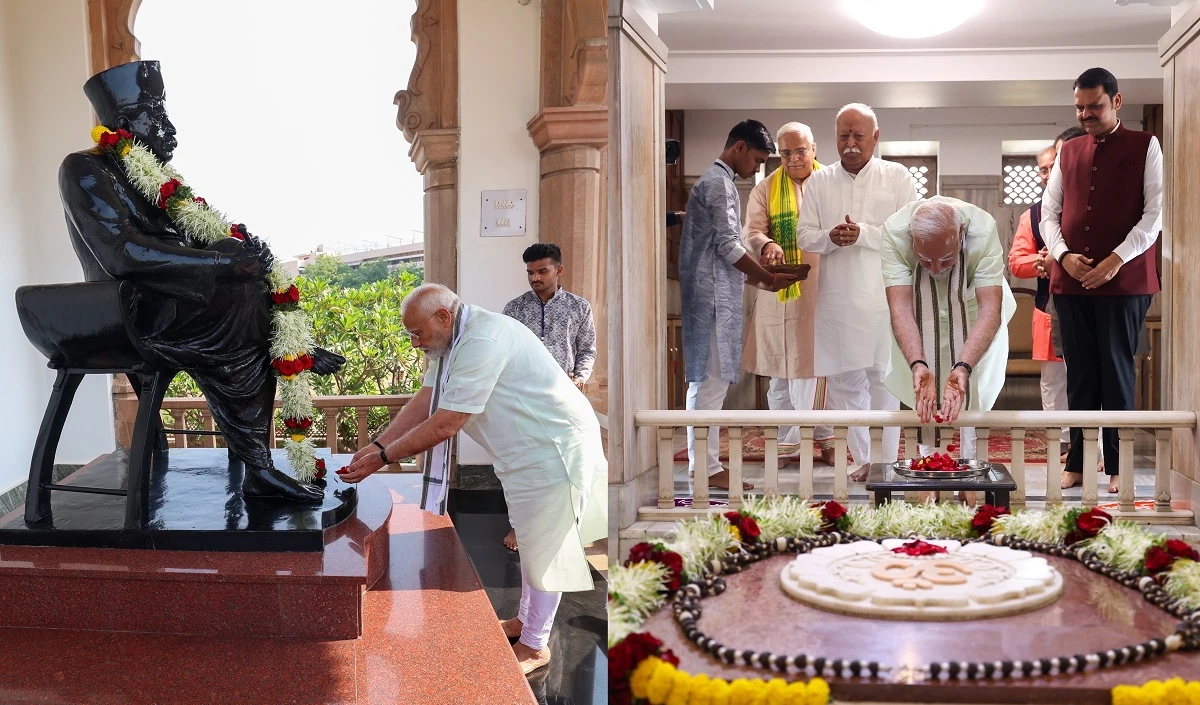 PM Modi ने नागपुर में ‘माधव नेत्रालय प्रीमियम सेंटर’ की आधारशिला रखी, RSS संस्थापकों को भी श्रद्धांजलि दी