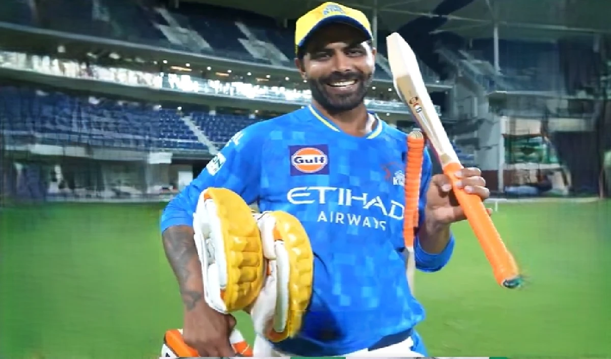 IPL 2025: चैंपियंस ट्रॉफी के बाद अब आईपीएल के लिए रविंद्र जडेजा ने शुरू की तैयारी, MS Dhoni से मिलने के लिए हैं बेताब