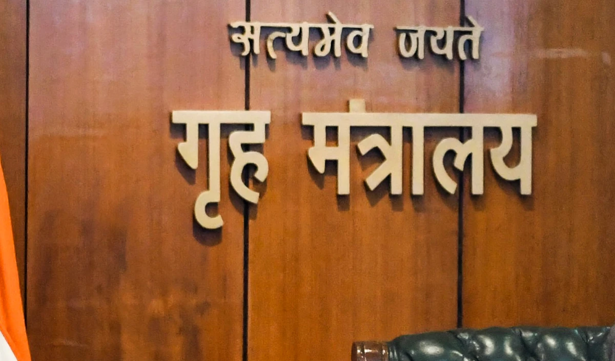 पहलगाम आतंकी हमला, गृह मंत्रालय में उच्च स्तरीय बैठक, जम्मू-कश्मीर में कई जगहों पर गहन आतंकवाद विरोधी अभियान