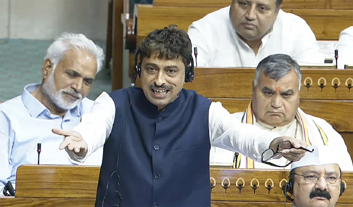 ‘हमारी धार्मिक स्वतंत्रता को कैसे कुचल सकते हैं?’ वक्फ बिल को लेकर केंद्र पर बरसे कांग्रेस सांसद इमरान मसूद