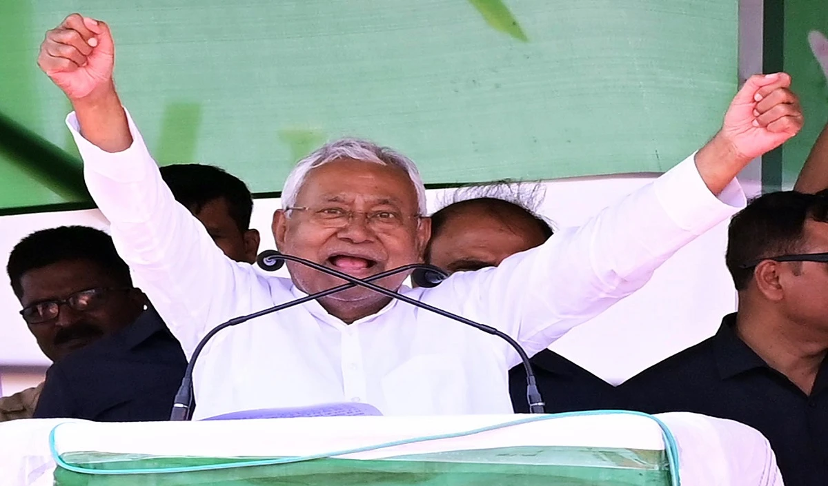 वक्फ बिल का समर्थन करना JDU को पड़ा भारी! 2 मुस्लिम नेताओं ने पार्टी से दिया इस्तीफा