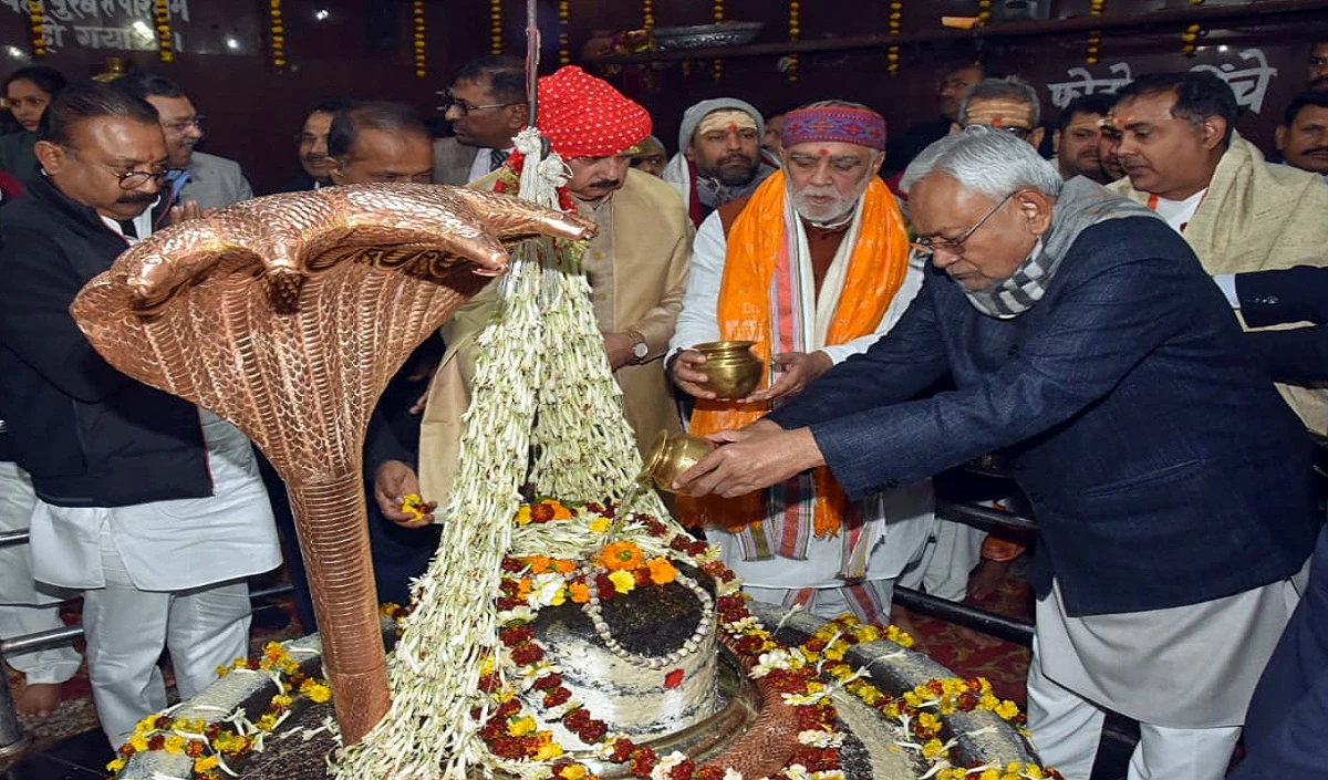 अश्विनी चौबे की मांग, नीतीश कुमार को बनाया जाए देश का उप प्रधानमंत्री, JDU ने याद दिलाया अमित शाह का बयान