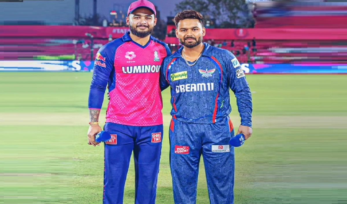 IPL 2025 RR vs LSG: लखनऊ सुपर जांयट्स के खिलाफ मुकाबले से संजू सैमसन बाहर, देखें दोनों टीमों की प्लेइंग 11