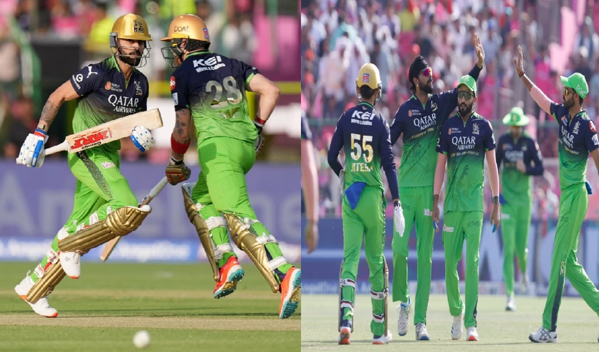 RCB vs RR Highlights:  रॉयल चैलेंजर्स बेंगलुरु ने राजस्थान रॉयल्स को 9 विकेट से दी मात, साल्ट-विराट ने मचाया तूफान