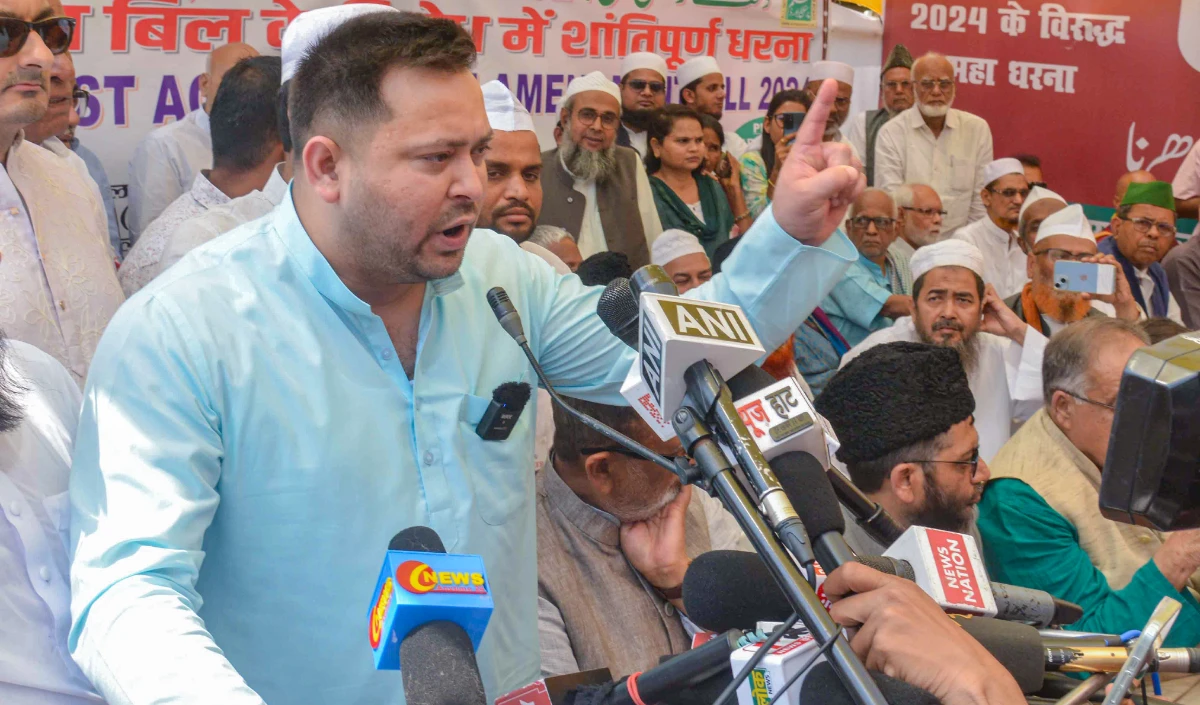‘यह मुसलमानों पर हमला’, Waqf Bill पर बोले Tejashwi Yadav, नागपुर का कानून थोपना चाहती है बीजेपी, हमें मंजूर नहीं