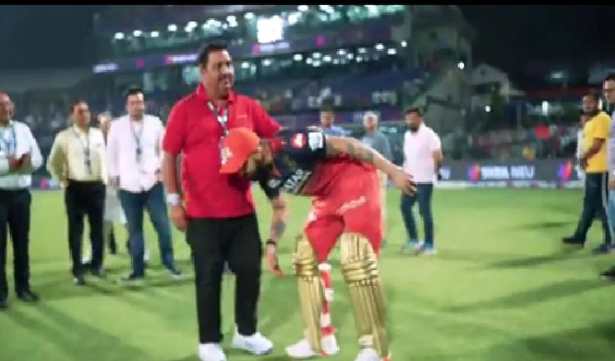 IPL 2025: विराट कोहली ने मैदान में किसके पैर छुए? RCB ने शेयर किया वीडियो