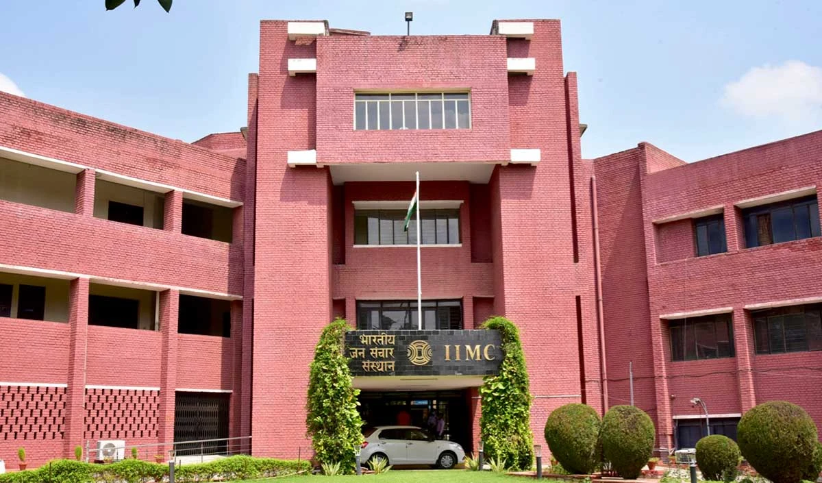 कॉरपोरेट क्षेत्र की बदलती जरूरतों को देखते हुए भारतीय जन संचार संस्थान की नई शुरुआत