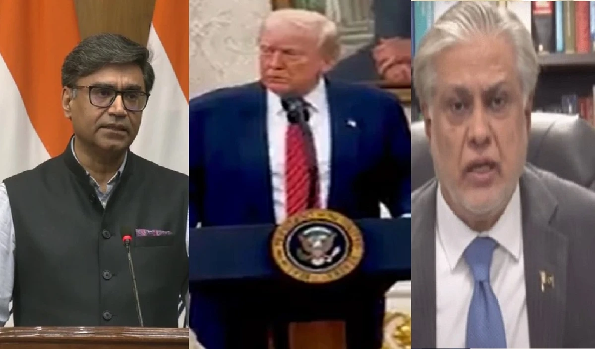 तनाव भारत पाक के बीच, सीजफायर का ऐलान ट्रंप ने सबसे पहले किया, फिर आया MEA का बयान और इशाक डार का ट्वीट