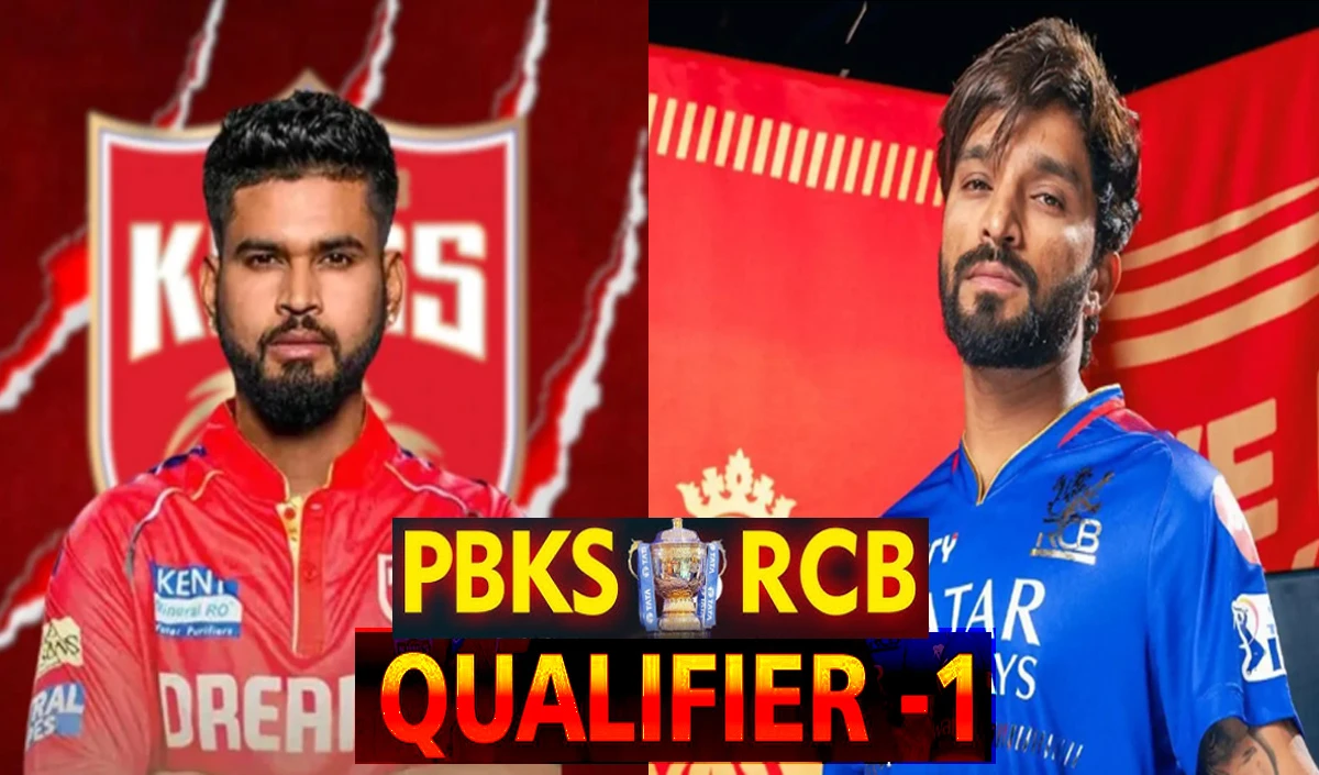 PBKS vs RCB: पंजाब के खिलाफ आरसीबी ने जीता टॉस, देखें दोनों टीमों में किस खिलाड़ी को मिली जगह कौन हुआ बाहर?