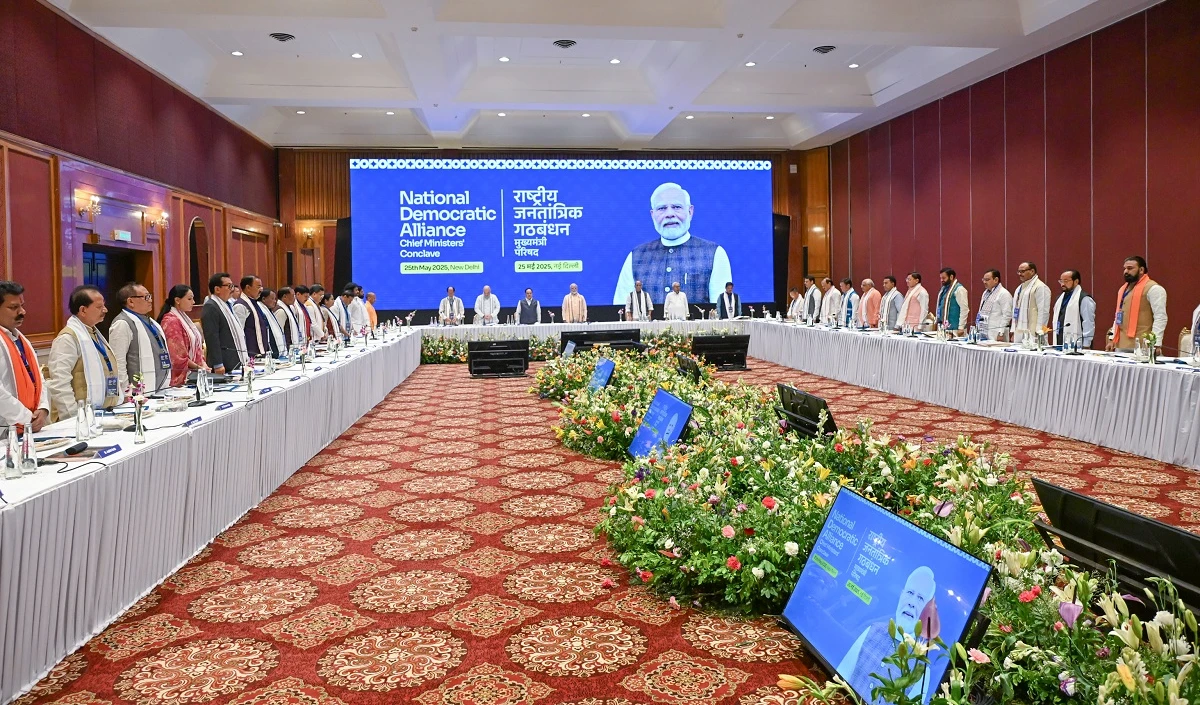 PM Modi और वरिष्ठ नेताओं की मौजूदगी में NDA  की महत्वपूर्ण बैठक शुरू