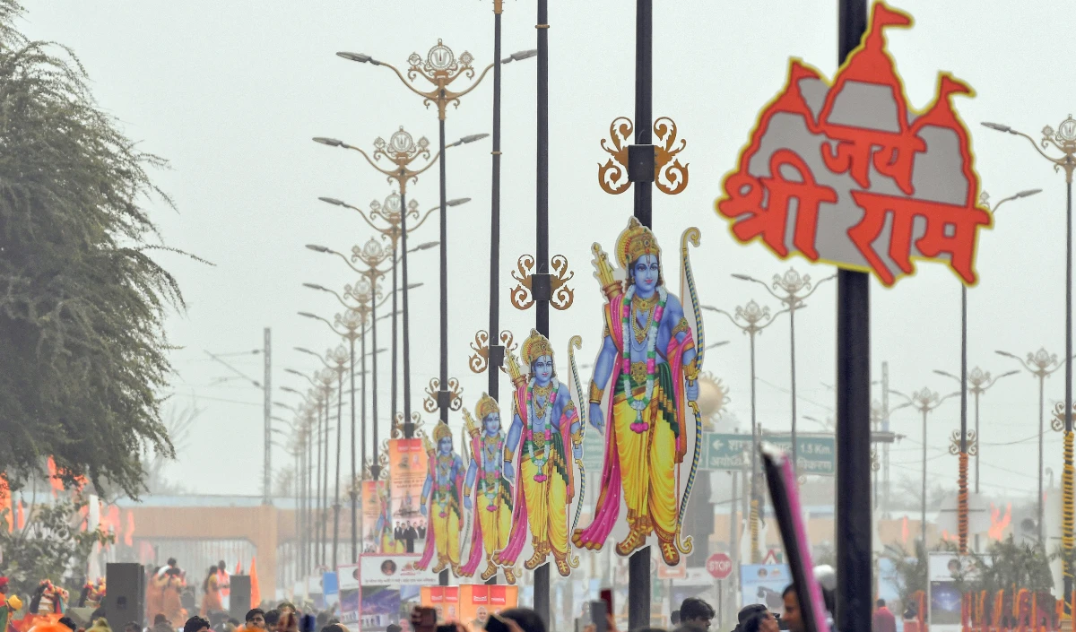 Ayodhya: राम पथ पर अब नहीं बिकेगी शराब और मांस, इनरवियर के विज्ञापन पर भी रोक