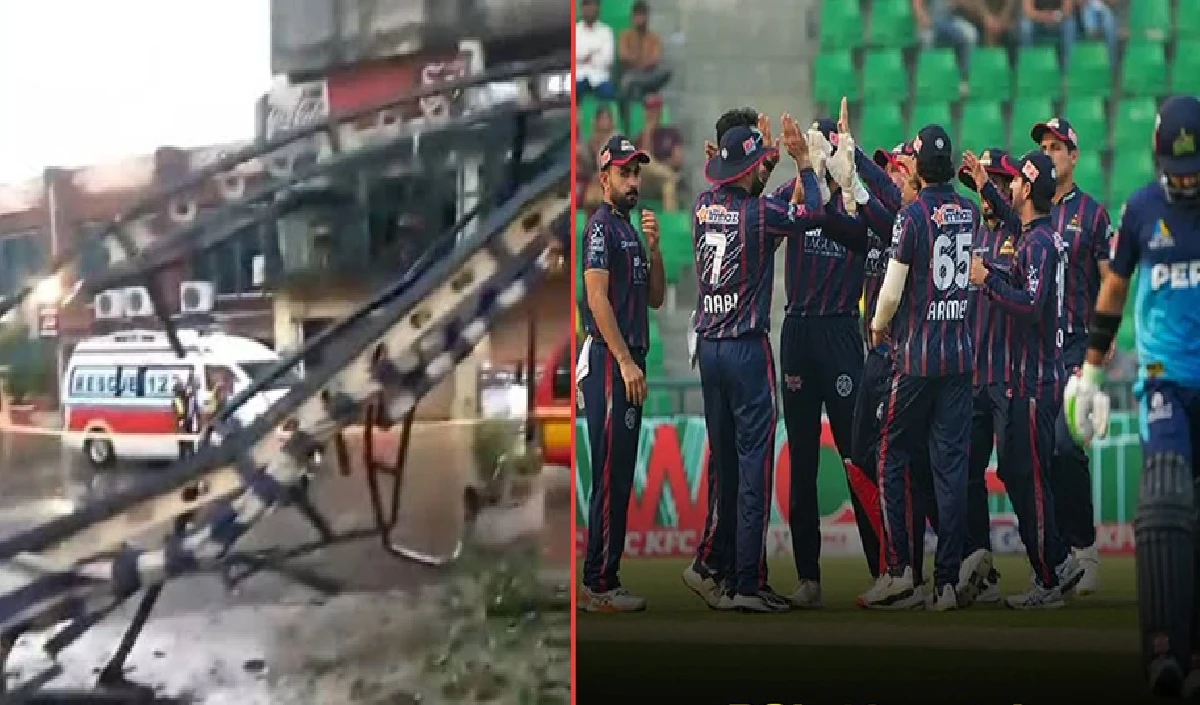 रावलपिंडी क्रिकेट स्टेडियम में PSL मैच कैंसिल, ड्रोन हमले की चपेट में आया Stadium