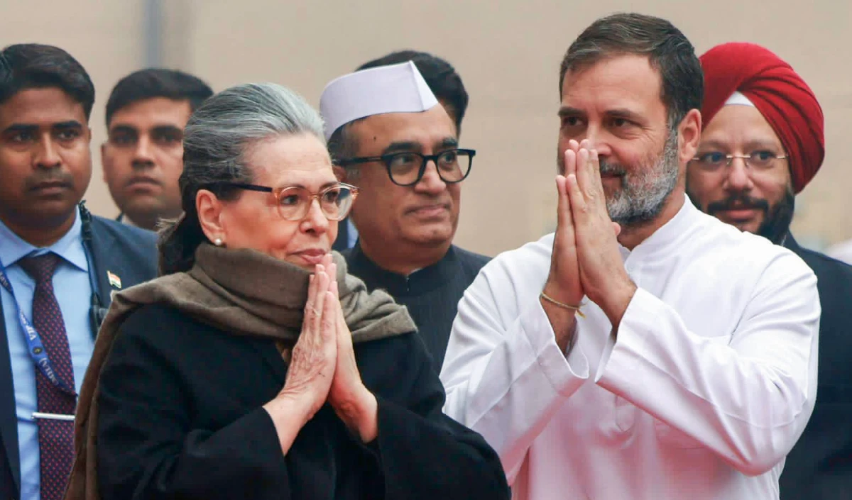 National Herald case: सोनिया और राहुल गांधी को राउज एवेन्यू कोर्ट ने जारी किया नोटिस