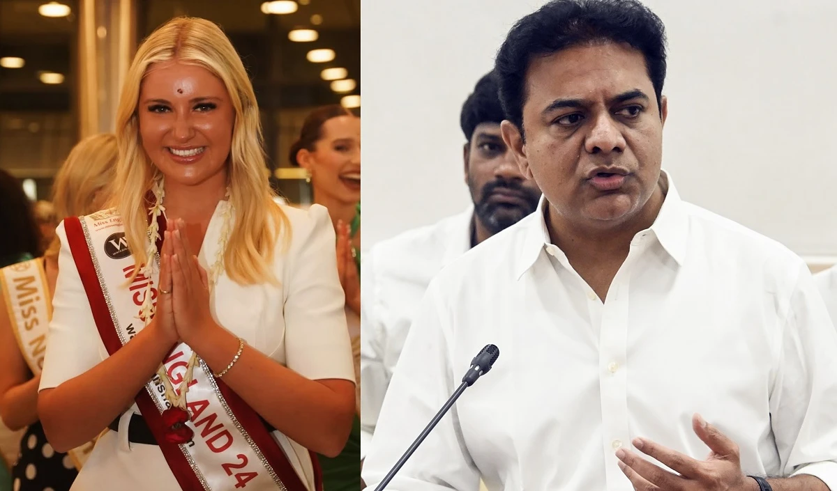 मिस इंग्लैंड 2024 Milla Magee ने तेलंगाना में उत्पीड़न का दावा किया, मिस वर्ल्ड से हटीं, केटी रामा राव ने घटना की निंदा की