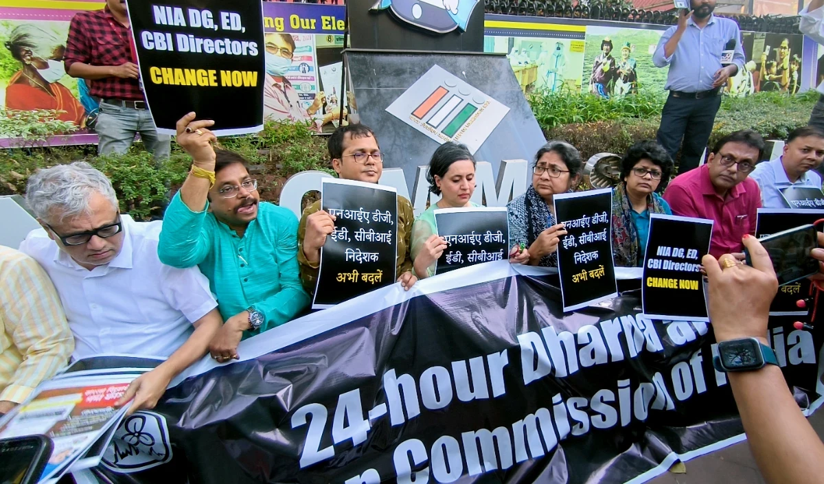 डेरेक ओ ब्रायन, सागरिका घोष, साकेत गोखले… TMC के कई बड़े नेताओं को राहत, कोर्ट ने दी जमानत, जानें पूरा मामला