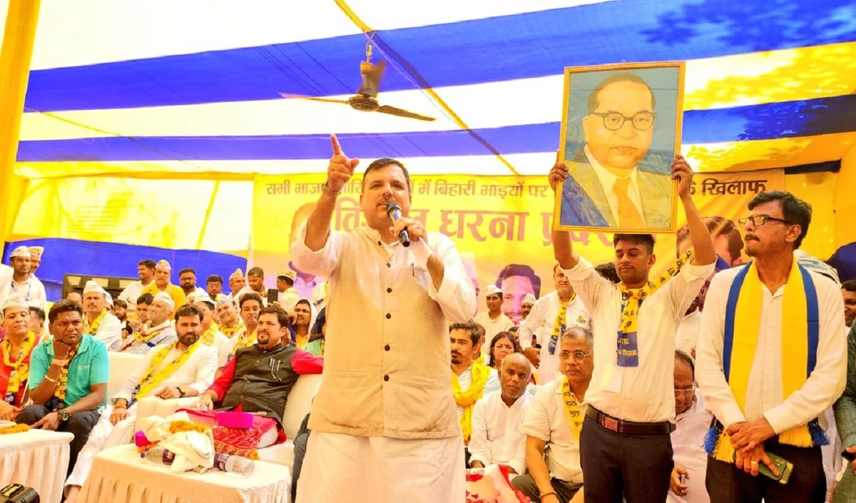 दिल्ली में गद्दारी- बिहार में यारी, नहीं चलेगी… बिहार चुनाव के लिए AAP का बड़ा ऐलान