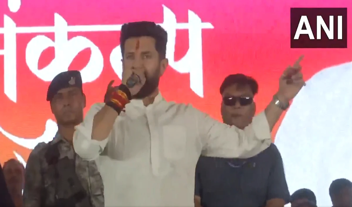 बहाने ढूंढते हैं… राहुल गांधी के चुनाव फिक्स वाले दावे पर चिराग पासवान का पलटवार, बोले- NDA की जीत मेरा लक्ष्य