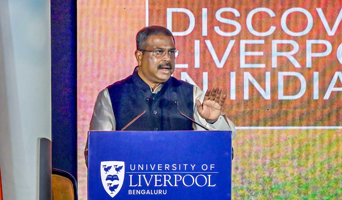 चुनाव हारने के बाद कांग्रेस खुद को पीड़ित बता रही, महाराष्ट्र चुनाव फिक्सिंग के आरोप पर बोले धर्मेंद्र प्रधान