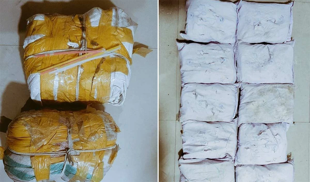 नेपाल में मादक पदार्थ रखने के आरोप में चार भारतीय गिरफ्तार