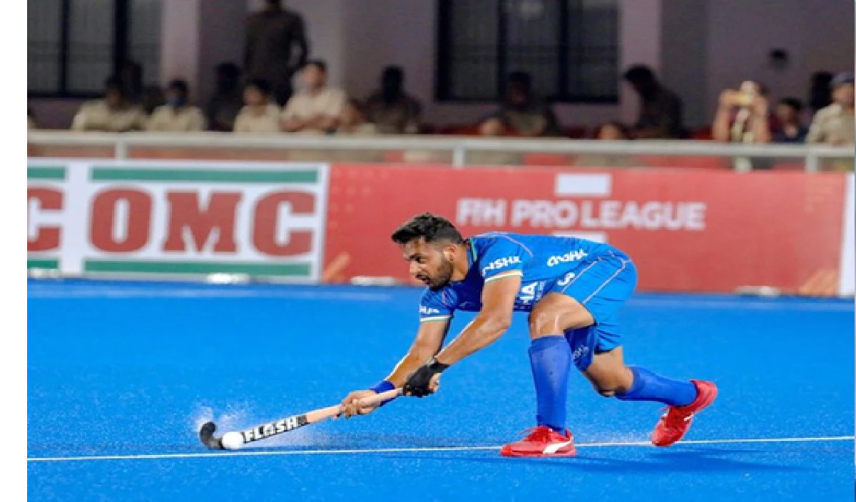 FIH Pro League: लगातार चार हार के बाद भारतीय हॉकी टीम की वापसी पर नजर, ऑस्ट्रेलिया से होगा सामना