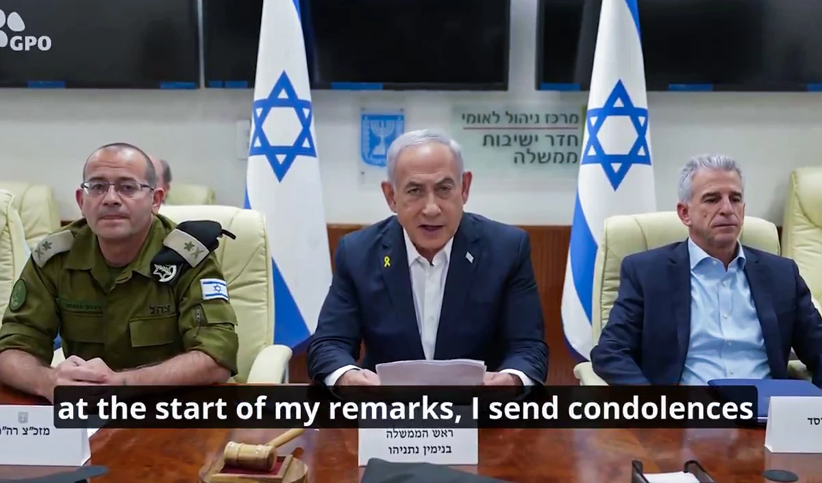Iran Attacks Israel | इजराइल का हवाई क्षेत्र अगले आदेश तक उड़ानों के लिए बंद, विमानपत्तन प्राधिकरण ने जारी किया आदेश