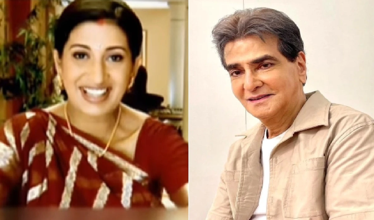‘Kyunki Saas Bhi Kabhi Bahu Thi 2’ में कैमियो करेंगे दिग्गज अभिनेता Jeetendra? स्मृति ईरानी के शो के बारे में पढ़ें