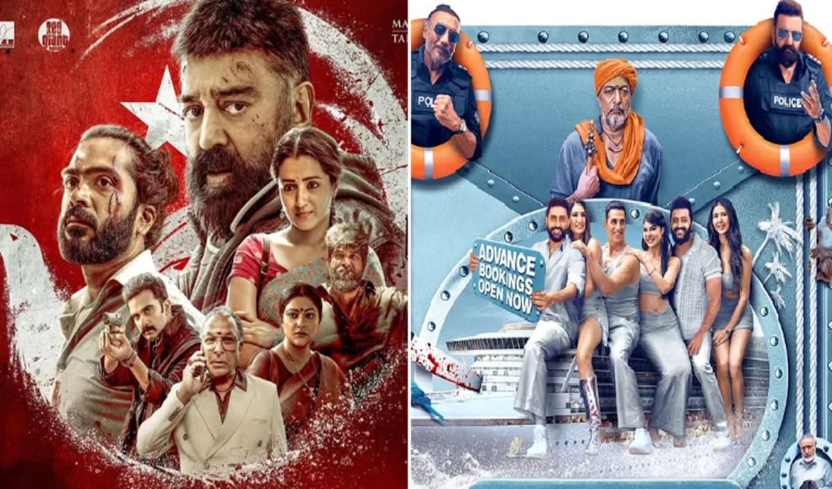 Box Office Report | जानिए कमल हासन की ठग लाइफ और अक्षय कुमार की हाउसफुल 5 ने शुक्रवार को कितनी कमाई की?