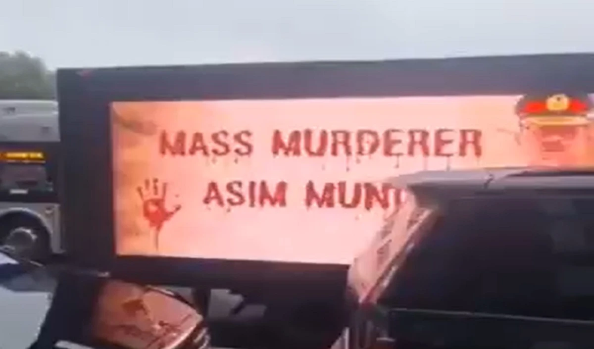 ओ पाकिस्तानियों के कातिल, शर्म करो…पाकिस्तानी आर्मी चीफ के साथ अमेरिका में ये क्या हुआ