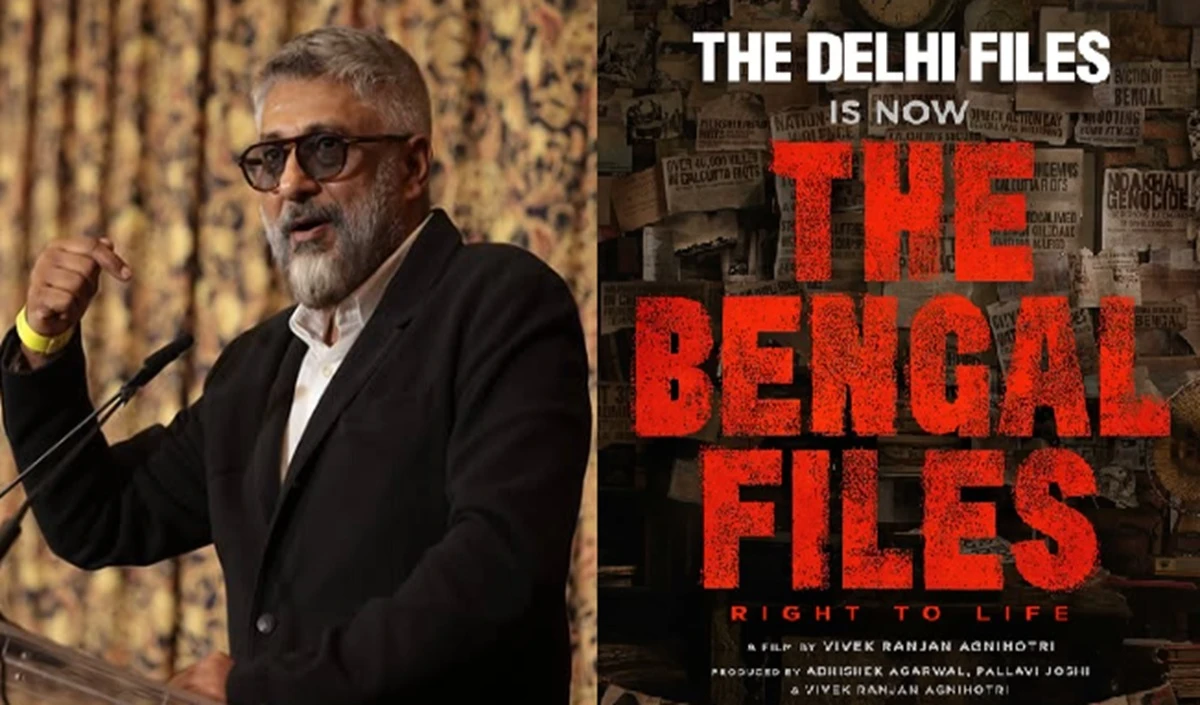 Vivek Agnihotri ने जनता की मांग पर The Delhi Files का नाम बदलकर The Bengal Files कर दिया