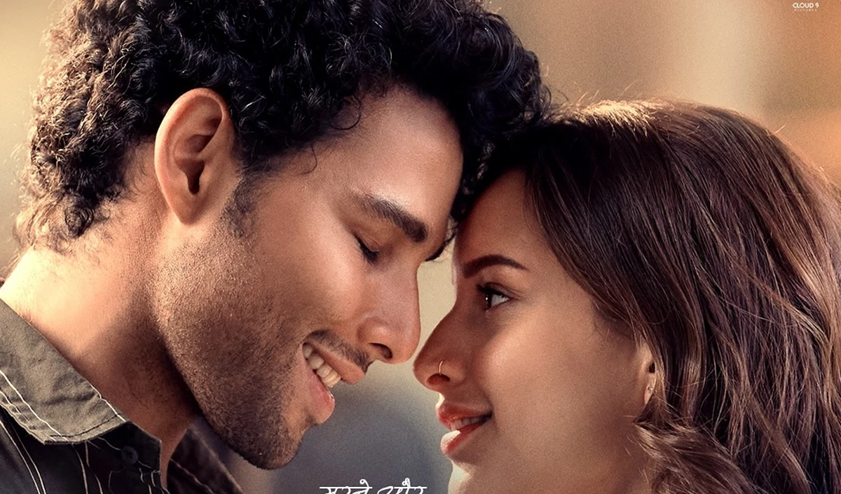 Dhadak 2 इस ज़बरदस्त तमिल फिल्म का रीमेक है, कॉलेज छात्रों की प्रेम कहानी पर आधारित है फिल्म