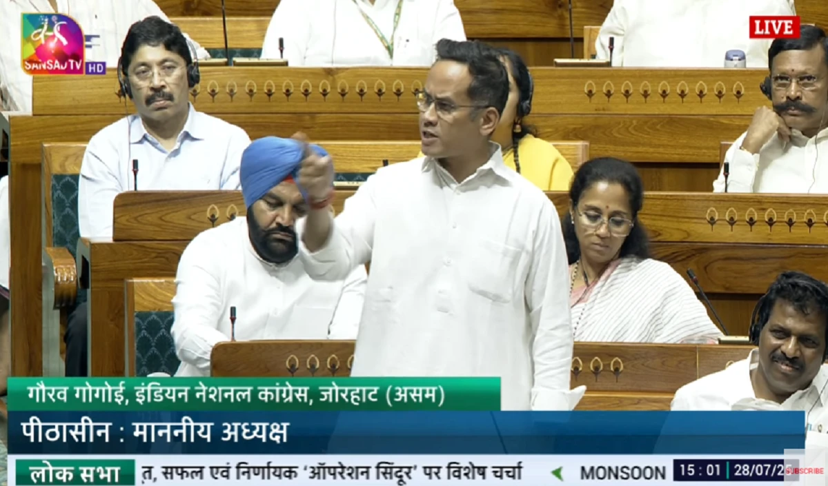 ‘बैसरन में आतंकी कैसे घुसे’, कांग्रेस का सरकार से सवाल, गौरव गोगोई बोले- PoK अगर आज नहीं लेंगे, तो कब लेंगे?