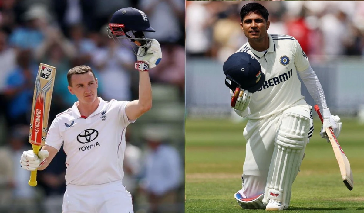 ICC Rankings: टेस्ट क्रिकेट में Harry Brook बने नंबर 1 बल्लेबाज, शुभमन गिल और वियान मुल्डर को भी बड़ा फायदा